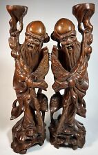 Antique Hand Carved Wood Shoulao SHOU LAO LONGEVITY GOD Figurines Set RARE TWINS picture