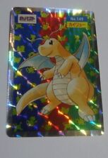 Dragonite no. 149 Holo Prism Topsun 1995 Pokemon Card Japanese picture