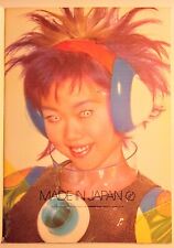 Mariko Mori, First Signed Book in the US, Shiseido Catalogue, Dietch, Soho 1997 picture