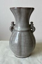 chinese antique crackled glaze porcelain vase.  Song thru Ming dynasty  6 3/4 in picture