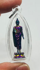 Walking Buddha Royal Rainbow Leklai Magic Talisman Amulet mini statue Pendant picture