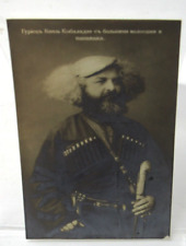 c1910 Armenian Postcard Georgian Prince Kobaladze Chokha Sword Photo ORIG RARE picture