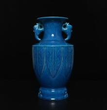 28CM Qianlong Signed Antique Chinese Blue Glaze Porcelain Vase w/pattern picture