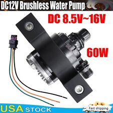 Automotive DC12V Brushless Water Pump 60W 8M Electric Vehicle Cooling Water Pump picture