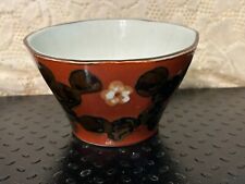 Vintage soup/ tea Rice bowl  Glazed Art pottery 3