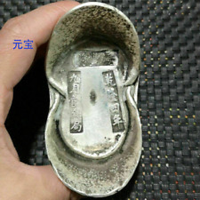 China Qianlong 4th Year Large Qing Silver Ingots Collect Arts Crafts picture