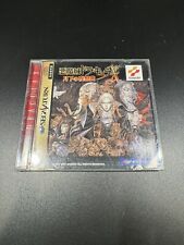 Castlevania: Symphony of the Night Akumajo Dracula X Sega Saturn - US Seller picture