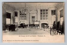 Philadelphia PA-Pennsylvania Old Congress Hall, Vintage Postcard picture