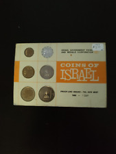 Coins of Israel 1966 Proof Like Issues Tel Aviv Mint 6 Coin Set Factory Sealed picture
