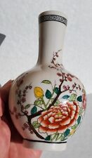 Vintage Chinese Porcelain Famille Rose Floral vase picture