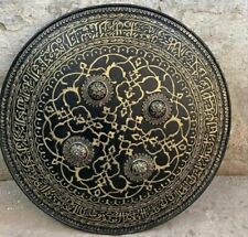 Vintage Mughal Islamic ottoman quranic Steel Shield Dhal silver koftgari picture