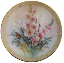 Symphony of Shimmering Beauty Series Plate Gladiolus Romance By Lena Liu #1856A picture