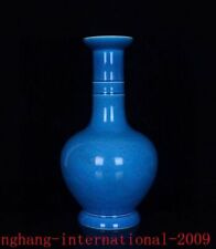 China Qing Peacock blue glaze porcelain exquisite dragon cloud grain bottle vase picture