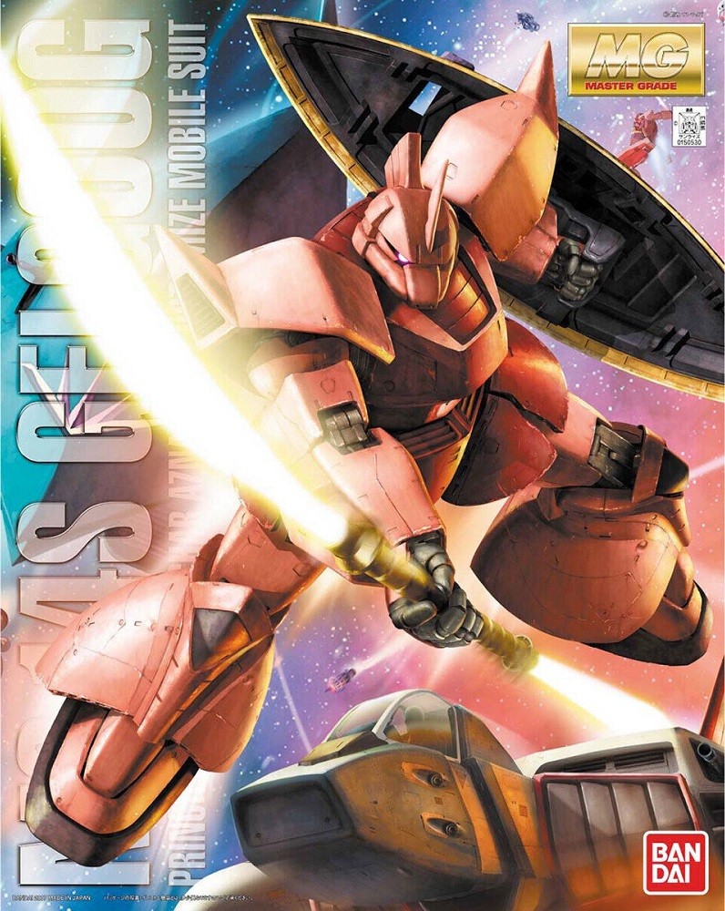 Bandai MS-14S Char's Gelgoog Ver. 2.0 MG 1/100 Scale Model Kit USA Seller