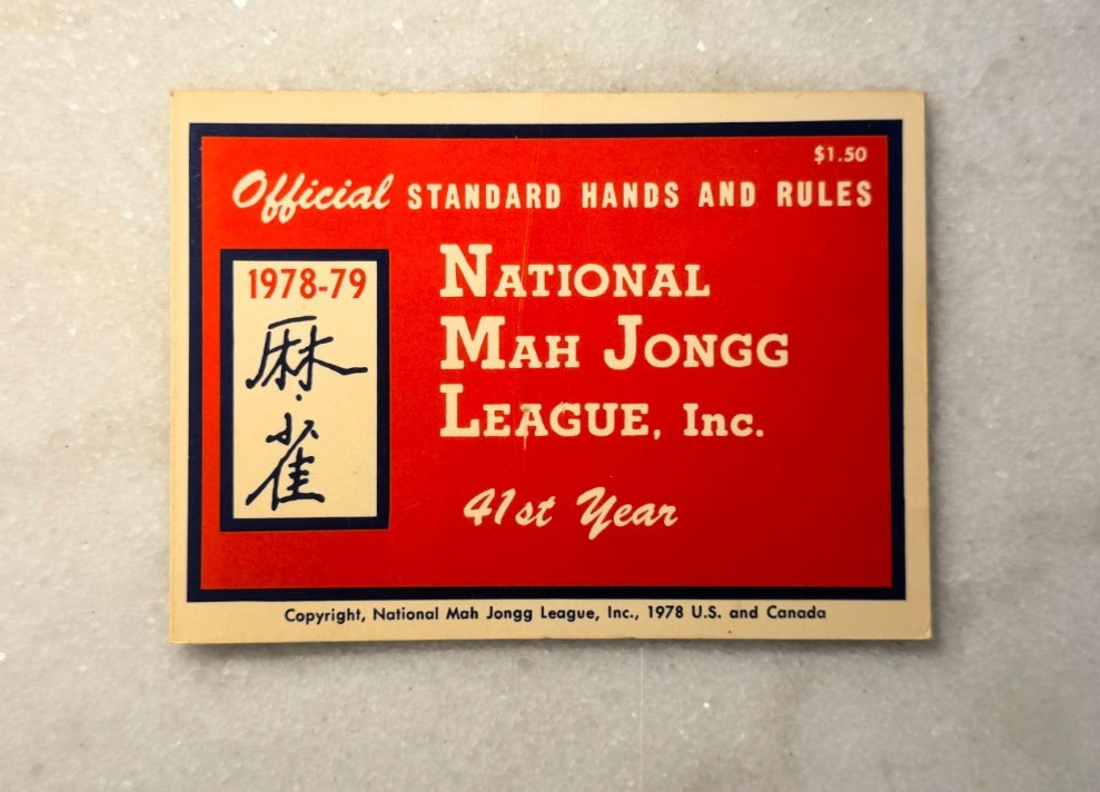 Vintage 1978-79 National Mah Jongg League Card NMJL Official Hands & Rules 41st