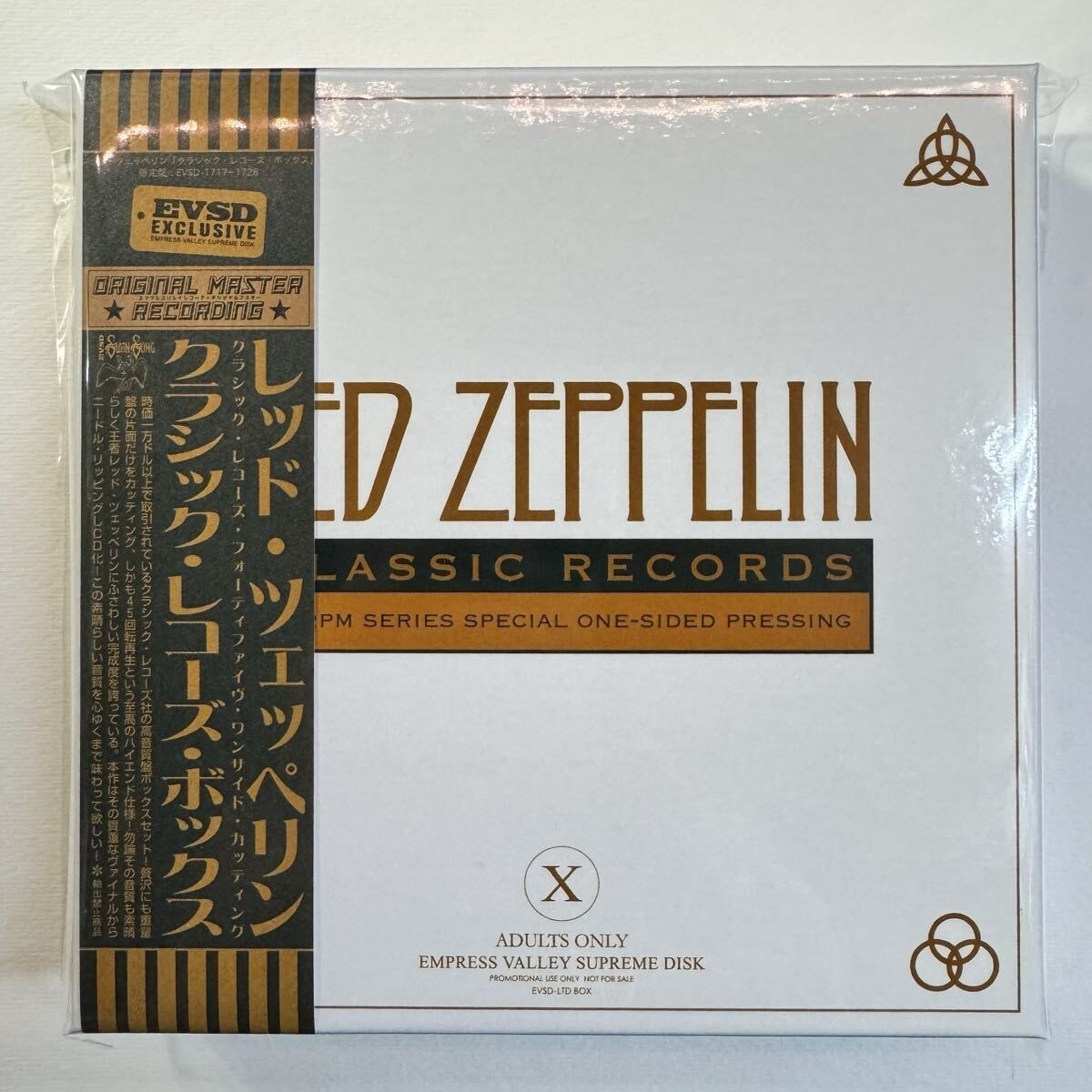 LED ZEPPELIN / CLASSIC RECORDS BOX -45RPM SERIES SPECIAL ONE-SIDED PRESSING 12CD