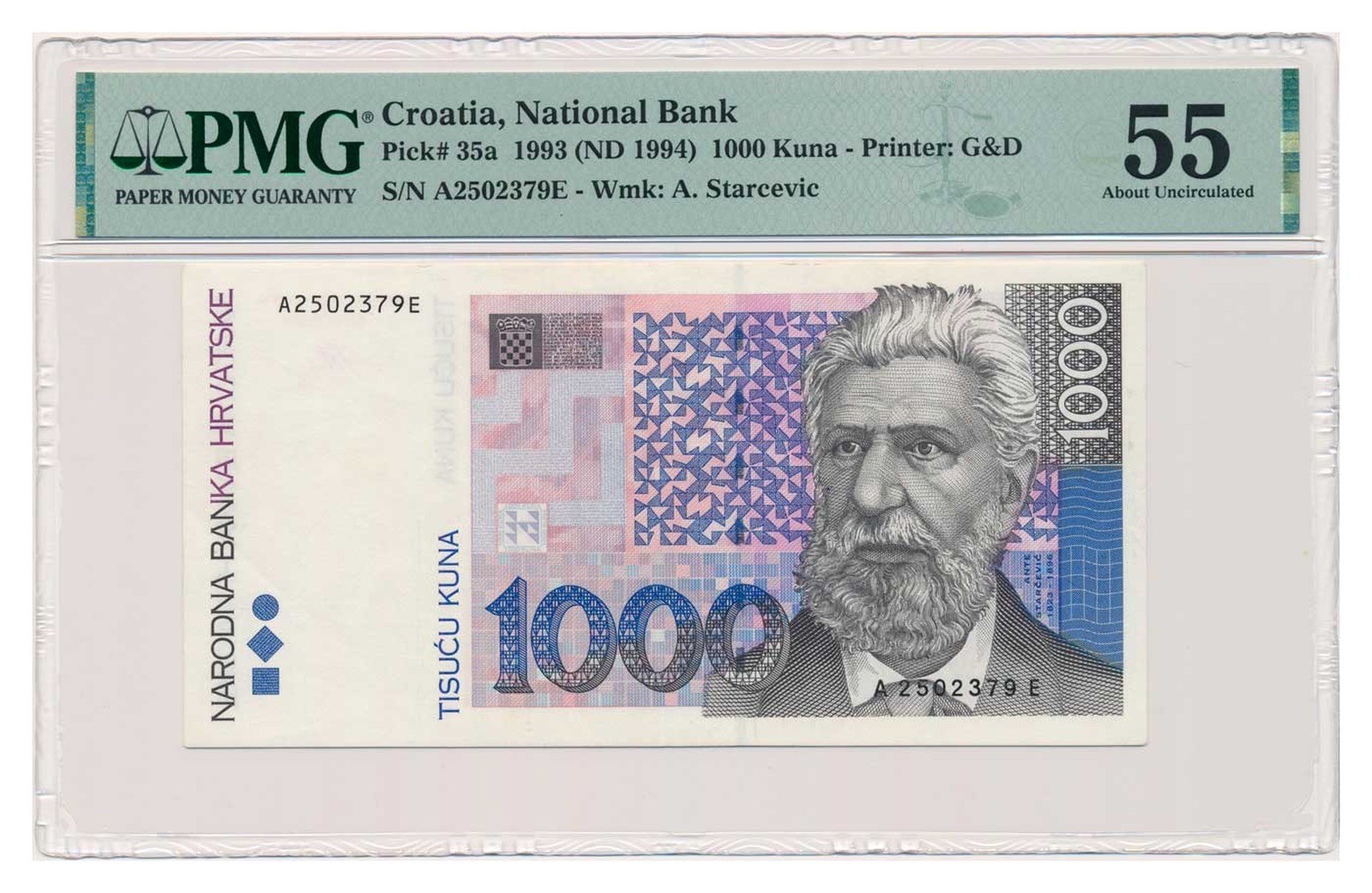 CROATIA banknote 1000 Kuna 1993 PMG grade AU 55 About Uncirculated