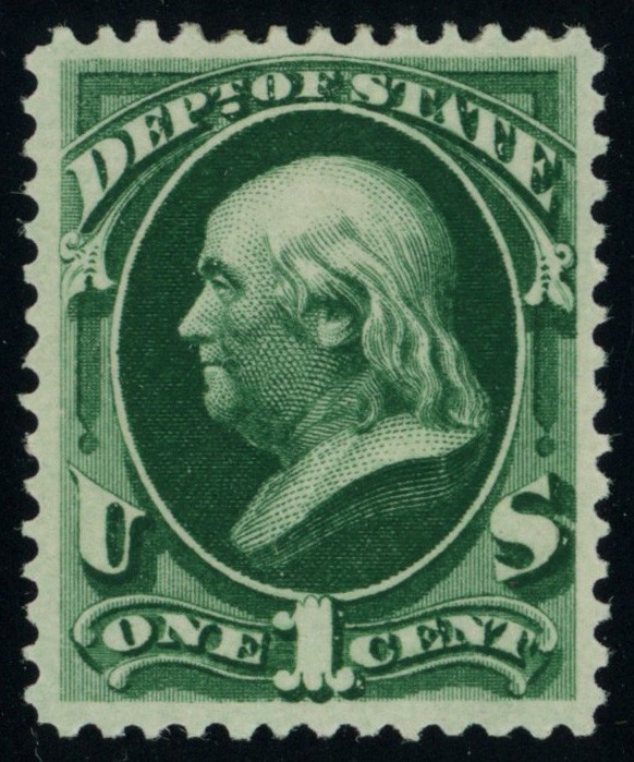 USA Scott# O57, VF-XF, MINT OG, PF Cert  SCV $260 (57626)