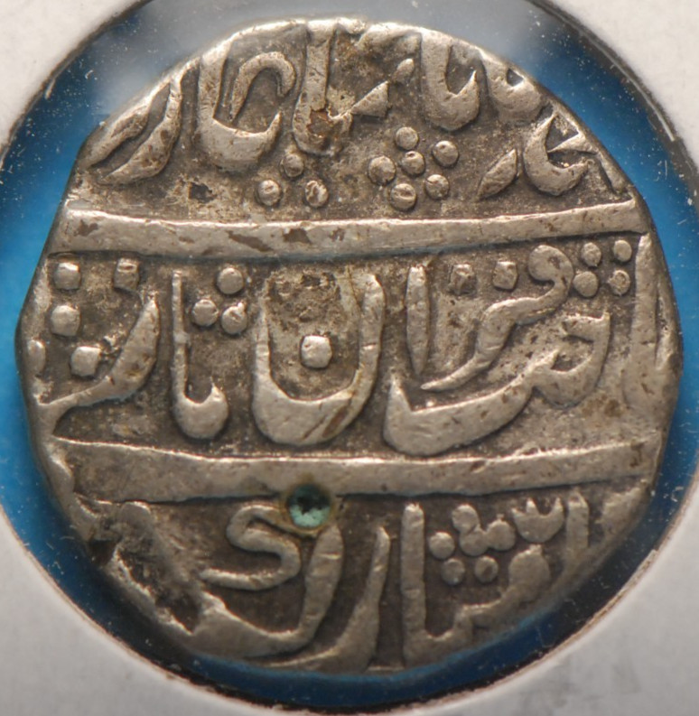 India - Jaisalmia, AH1153/22, KM10.1, Rupee, silver, A/EF, 8-26