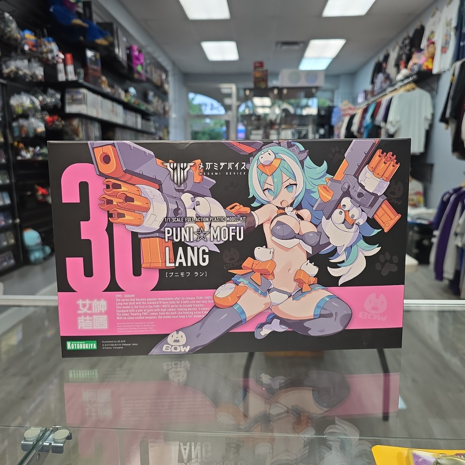 Kotobukiya Megami Device PUNI MOFU LANG Plastic Model kit Toy Japan F/S