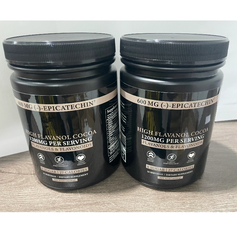 2 PACK Black Forest High Flavanol Cocoa Powder And Flavonoids Supplements 1200mg