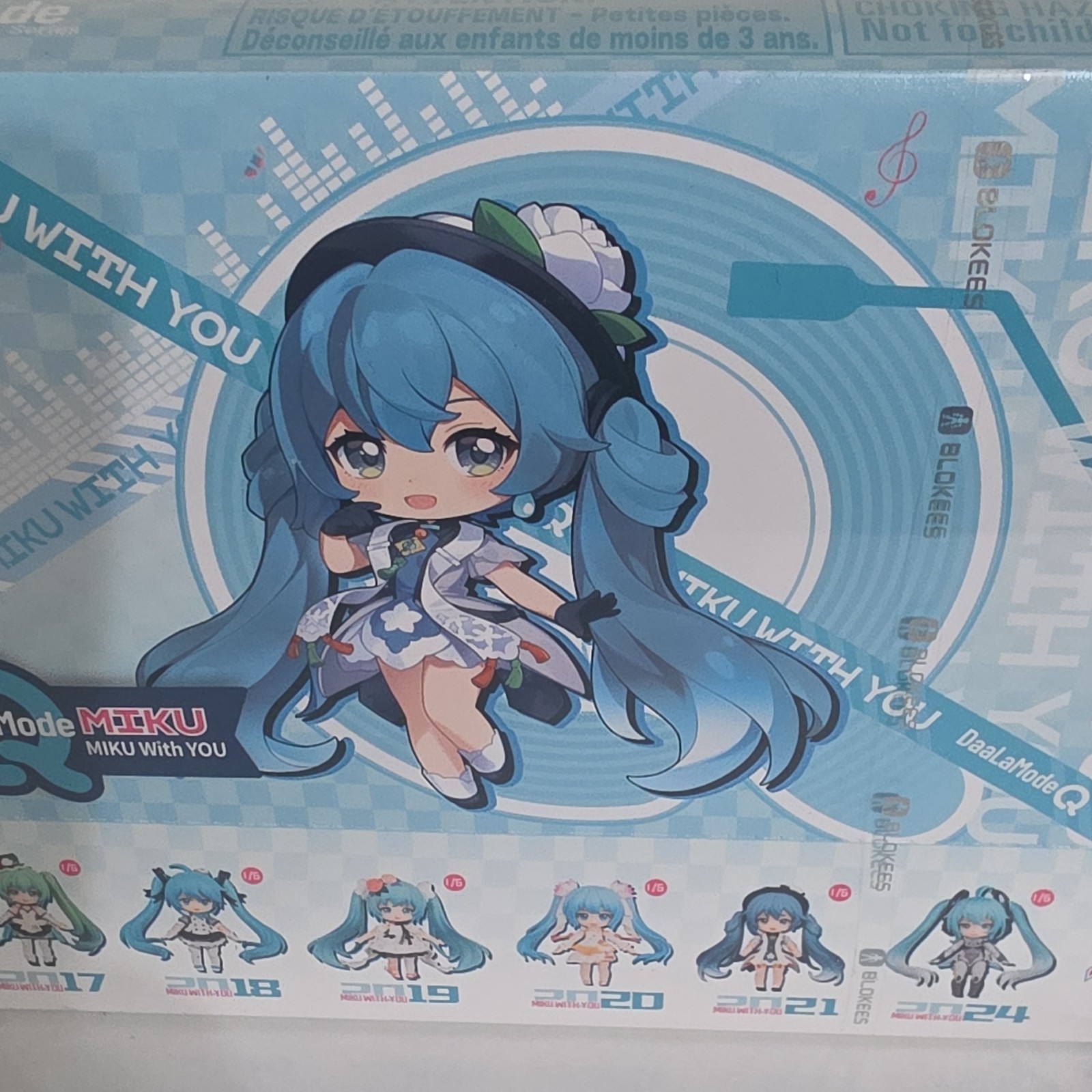 Blokees Hatsune Miku DaaLaMode Q Series Miku With You Sealed Case Box of 6.New. Blokees Hatsune Miku DaaLaMode Q Series Miku With You Sealed Case Box of 6.New.