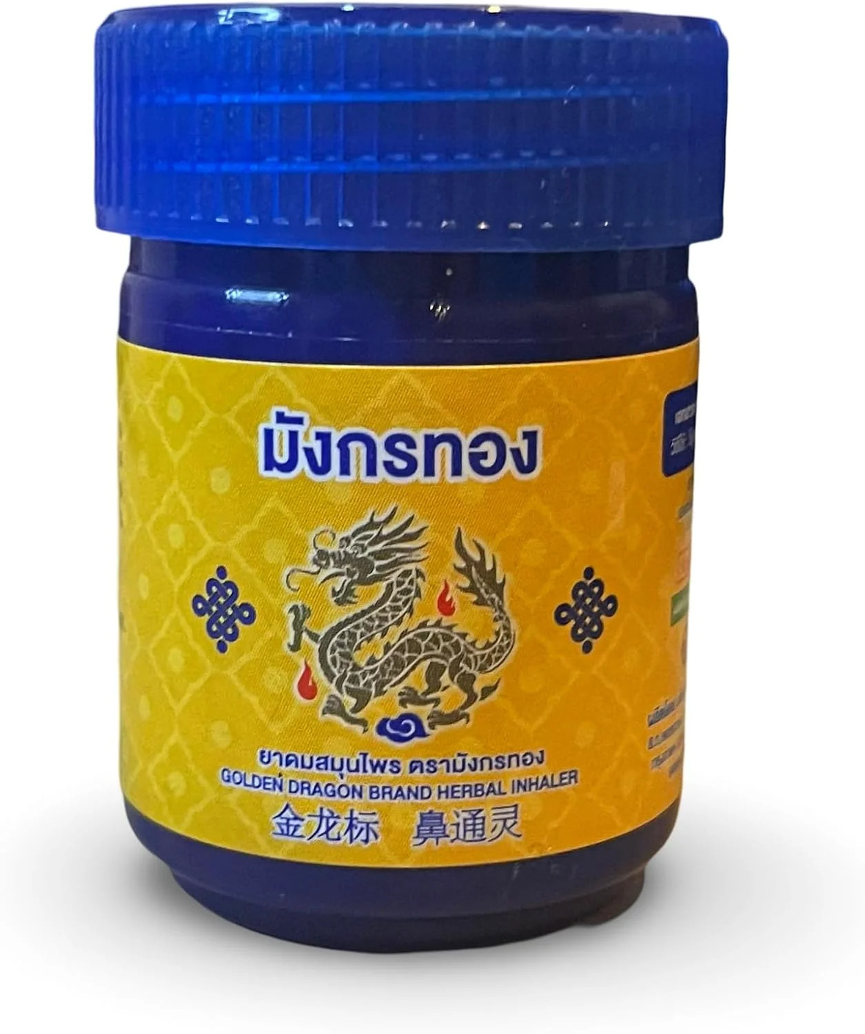 Golden Dragon Thai Compound Natural Herbal Inhaler Leaf Extract for Fresh Air US