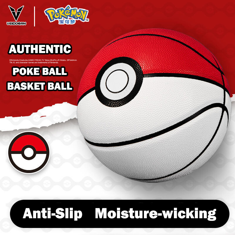 Sealed Authentic Pokemon Poke Ball Basketball 29.5 Inches Gift for Kids