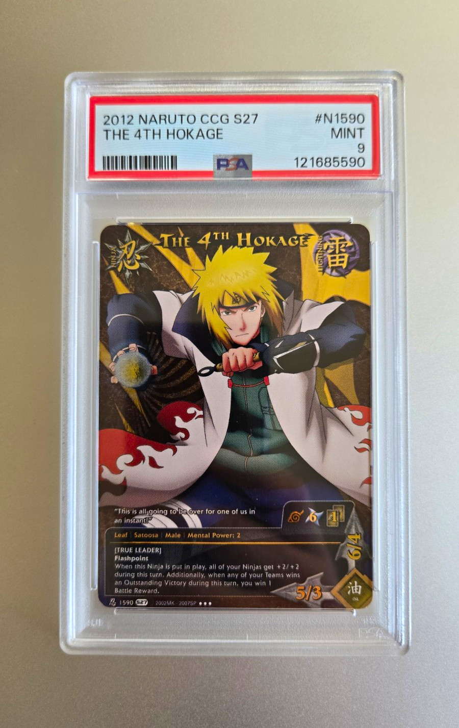 2012 Naruto CCG N1590 The 4th Hokage PSA 9 Mint Hero\'s Ascension Super Rare