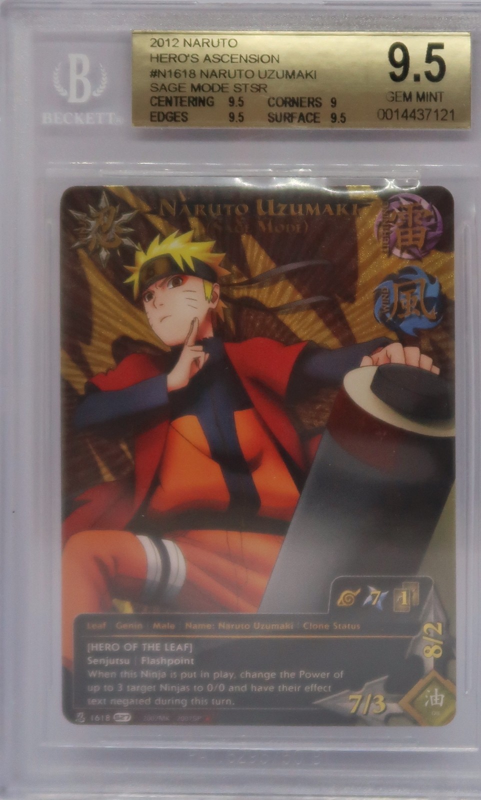 2012 Naruto Hero\'s Ascension #N1618 Naruto Uzumaki Sage Mode STSR BGS 9.5