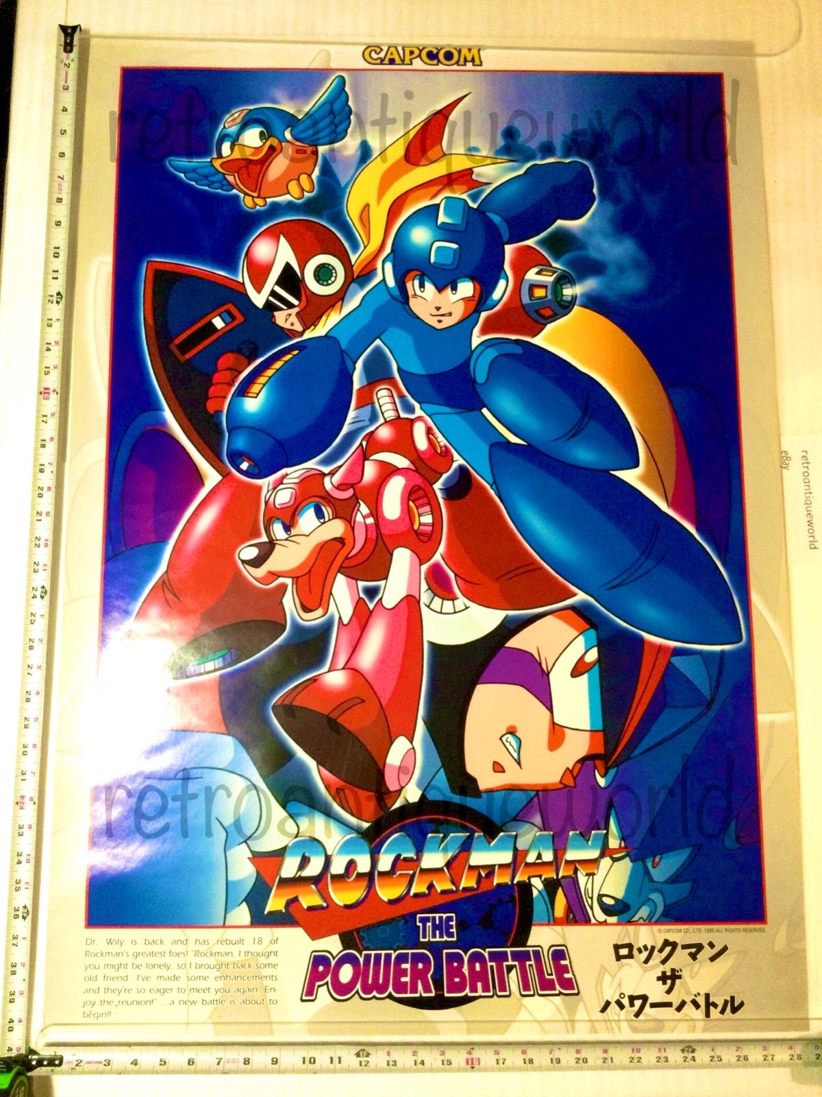 MEGA MAN The Power Battles Arcade Promo Poster Display ROCKMAN 1995 CAPCOM RARE