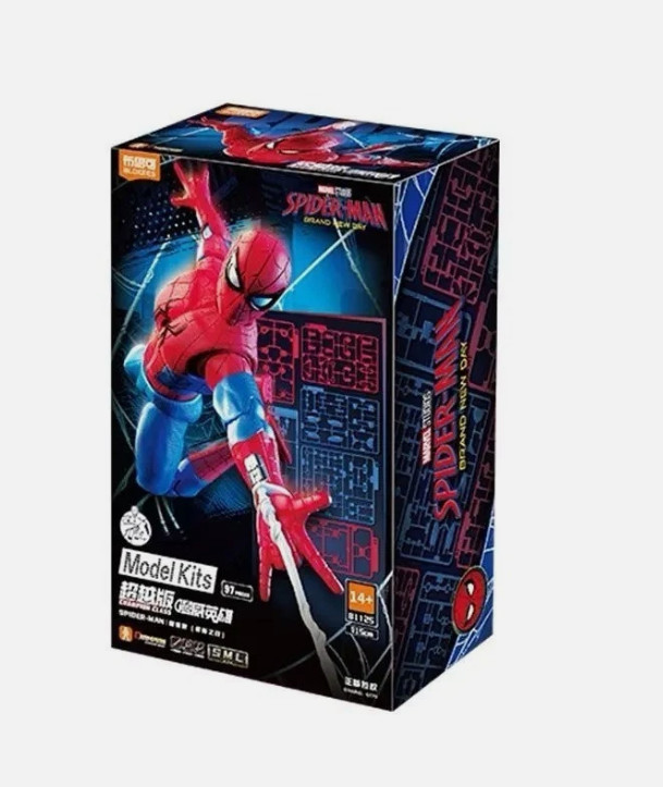Blokees Marvel Brand New Day Spider-man Champion Class Poseable Model Kit Figure