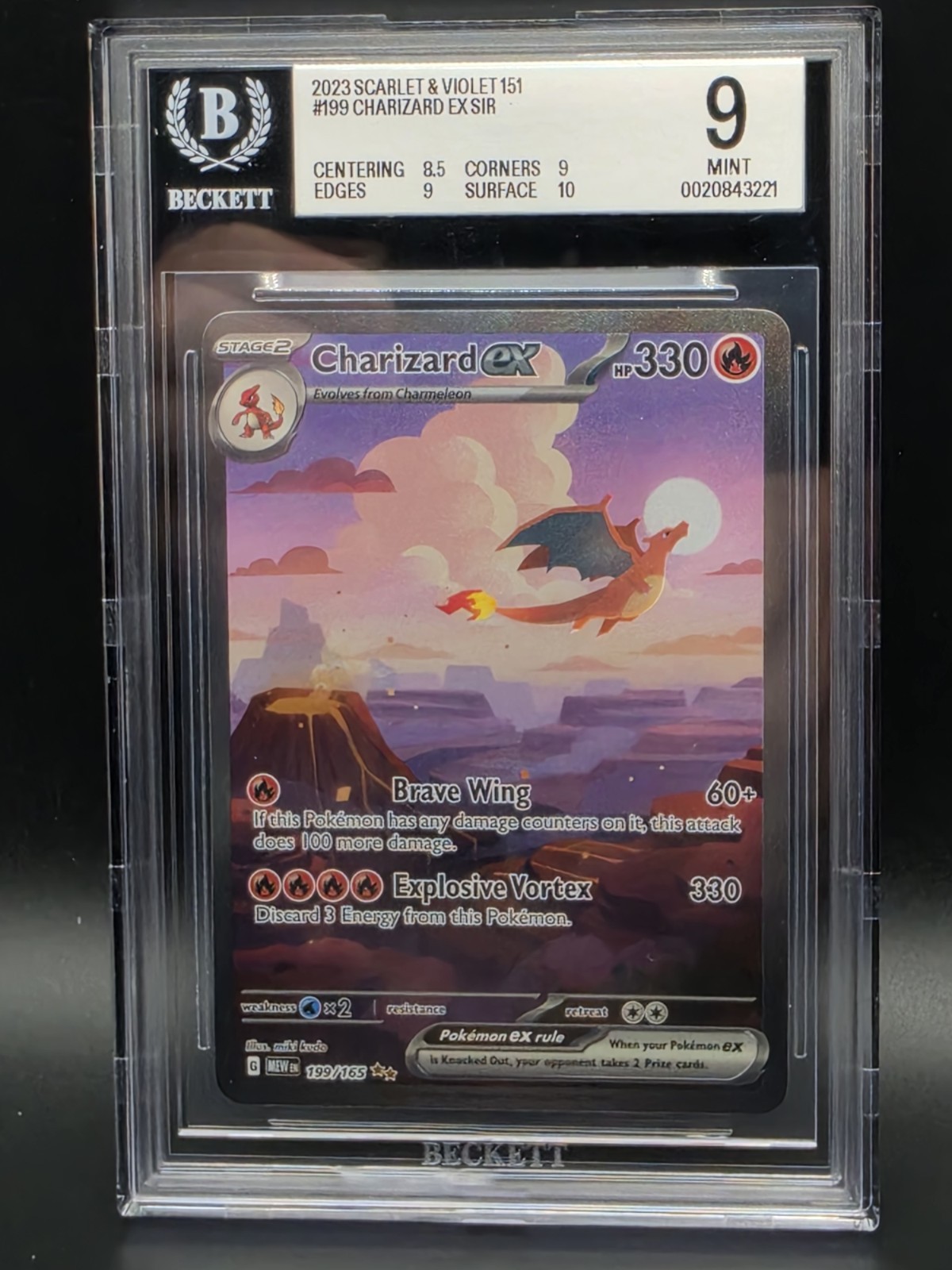 Pokemon TCG 151 Charizard EX Special Illustration Rare Card 199/165
