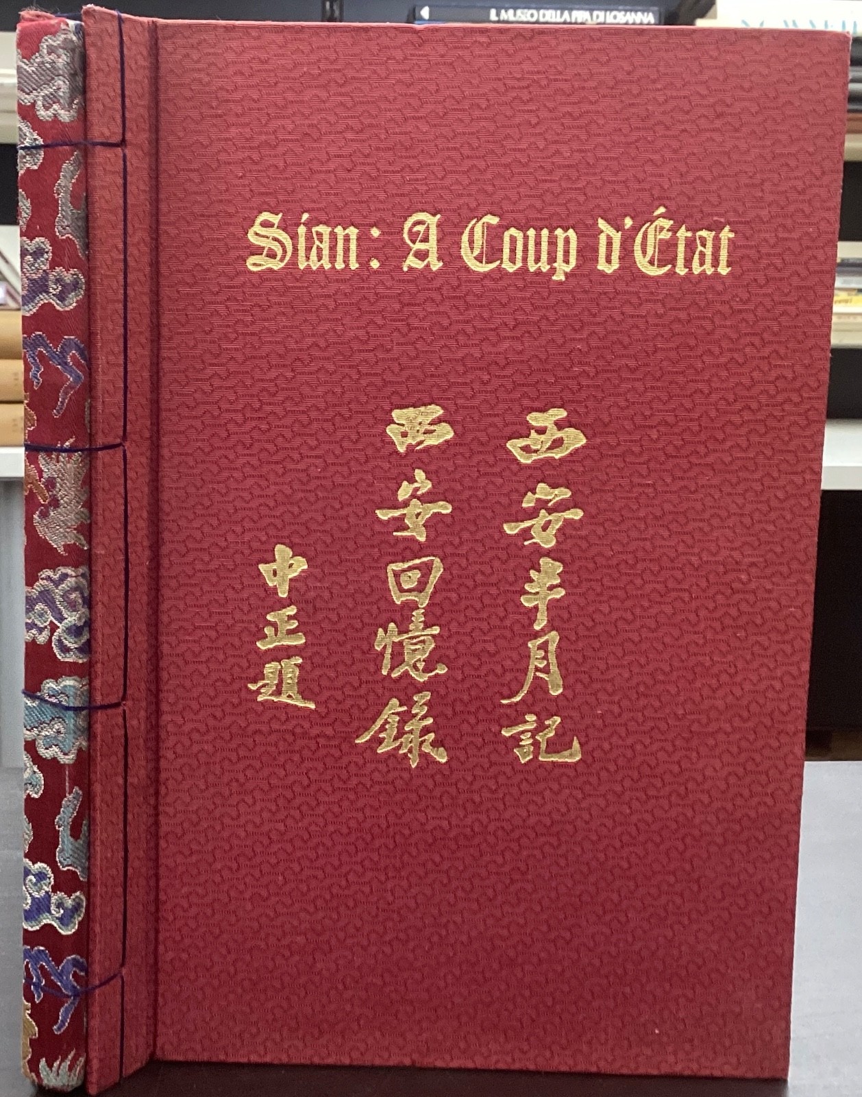 1937 Sian: A Coup d-Etat Chiang Kai-Shek 5th Printing China Publishing Company