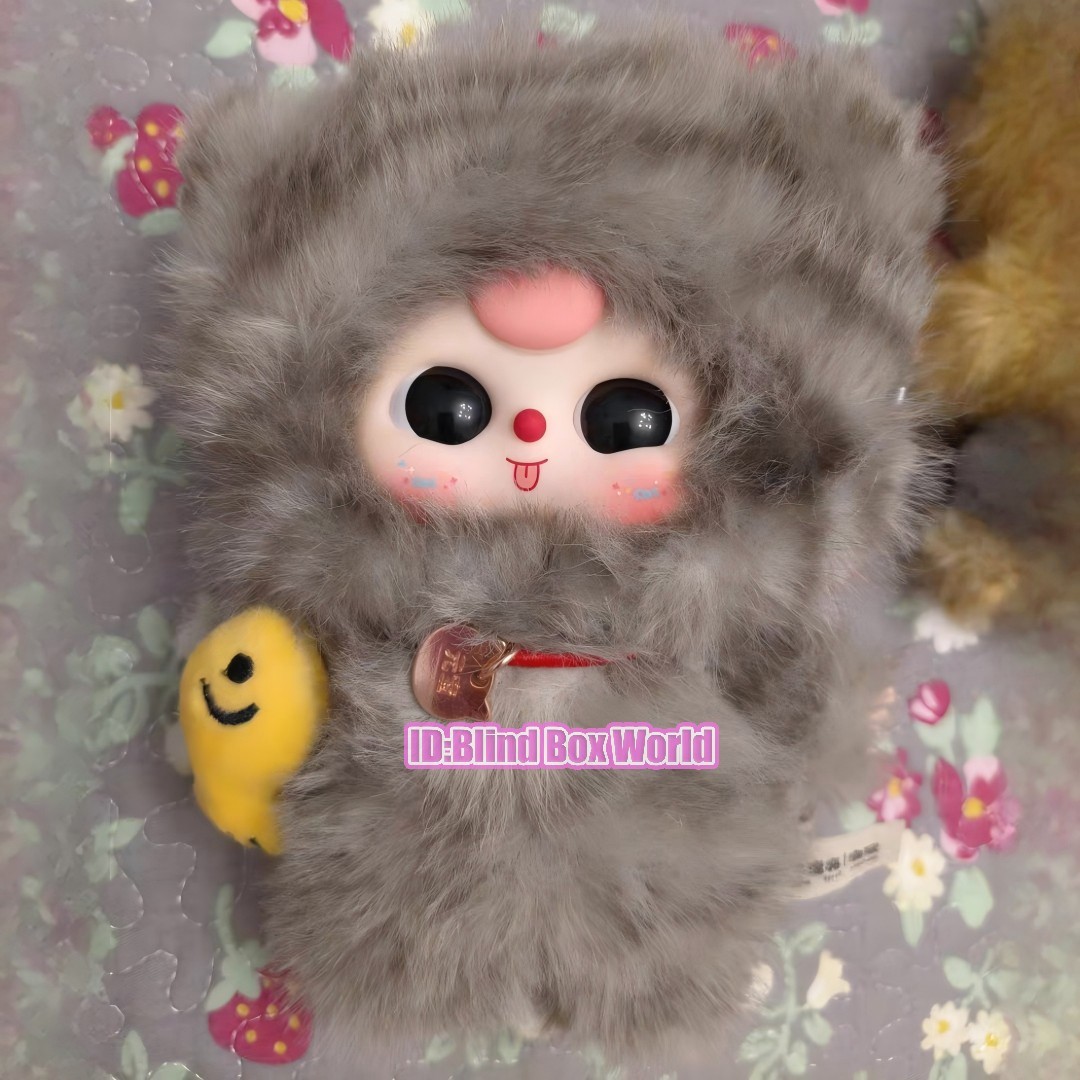Baby Three Whose Cat Is This Series Confirmed Blind Box Figure Plush Pendant