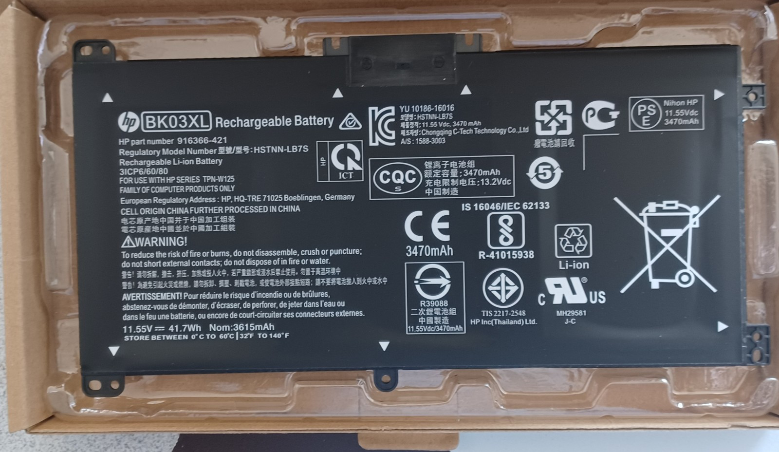 Share Genuine OEM BK03XL Battery for HP Pavilion x360 14-BA000 916811-855 HSTNN-