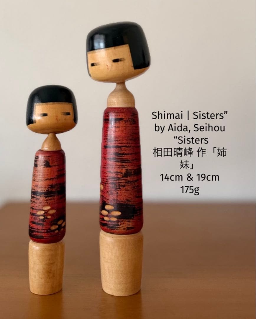 Seiho Aida Shimai Sisters Kokeshi Pair 14cm 19cm 1959 Wood Collectible 15+ Seiho Aida Shimai Sisters Kokeshi Pair 14cm 19cm 1959 Wood Collectible 15+
