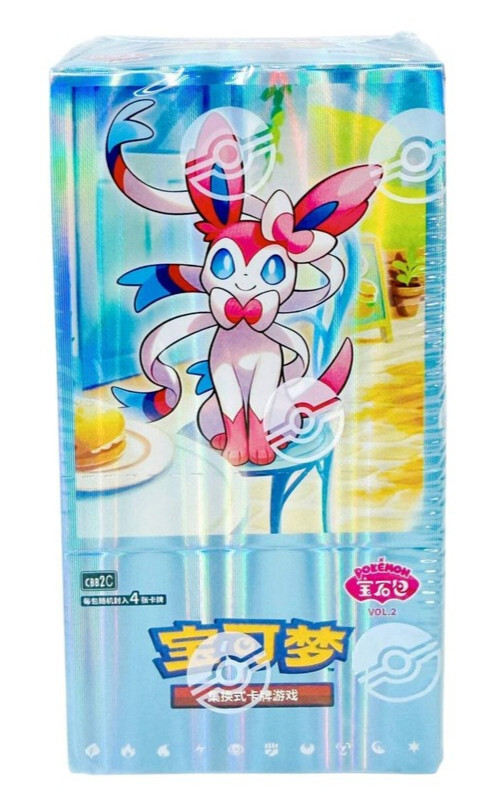 Pokemon Gem Pack Vol 2 SEALED Booster Box US SELLER Pokemon Gem Pack Vol 2 SEALED Booster Box US SELLER