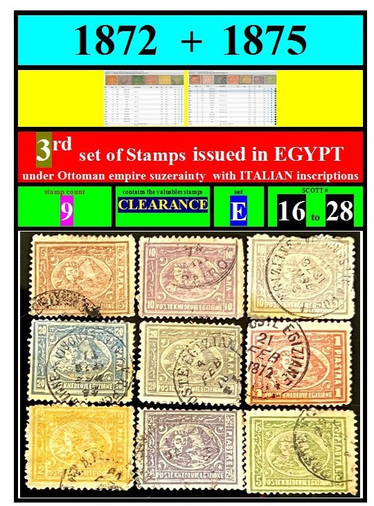EGYPT STAMPS-1872 1875-E-FREE SHIP-3rd stamps Egypt-clearance-scott# 16 to 28
