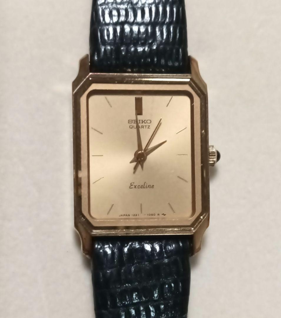 SEIKO Exceline 1221-5770 NEW