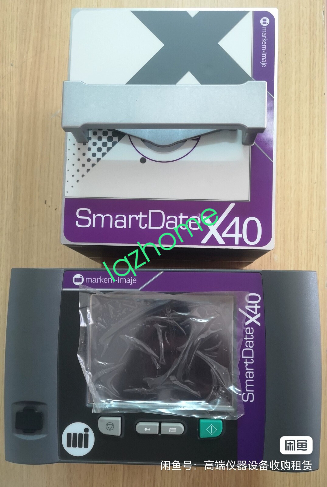 1PC SmartDate X40 new via FedEx or DHL