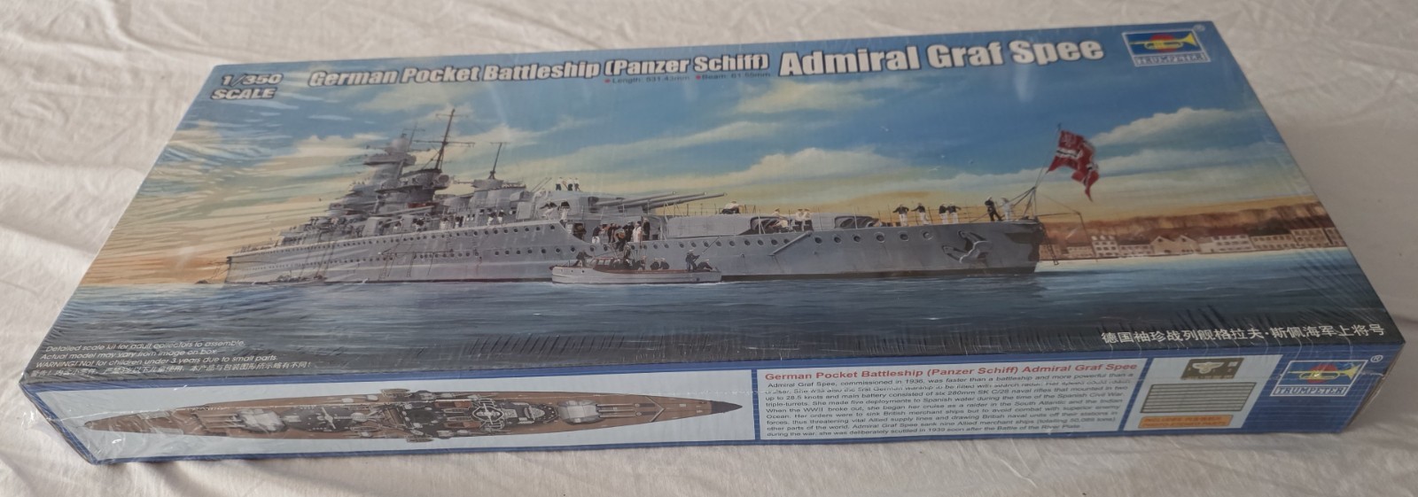 Admiral Graf Spee, Trumpeter 1/350 scale model. Kit is new and is sealed
