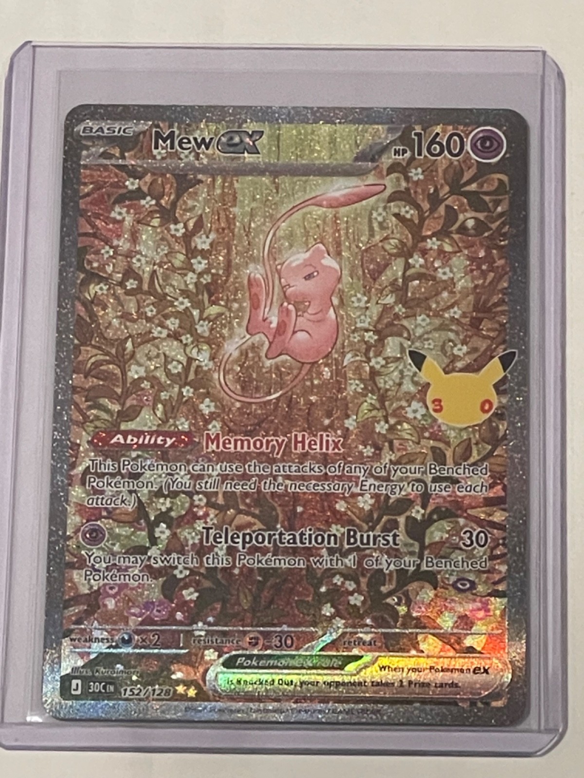 Pokemon 30th Anniversary Celebration Mew EX 152/128 Special Illustration Rare