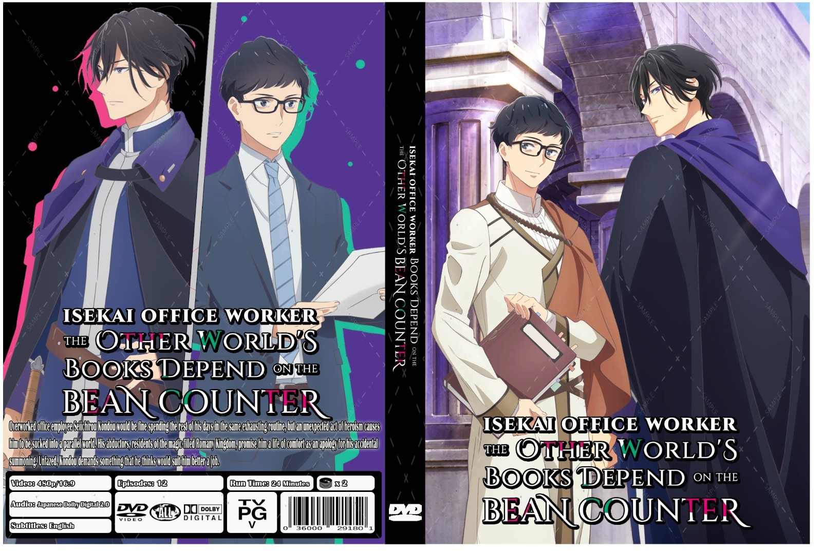 Isekai Office Worker: The Other World\'s Books... Anime Series Episodes 1-12