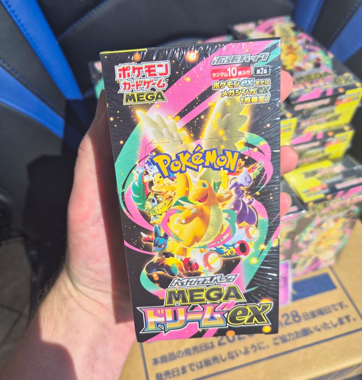 Pokemon Mega Dream ex M2a Japanese Booster Box Factory Sealed NEW 10 Packs 2025