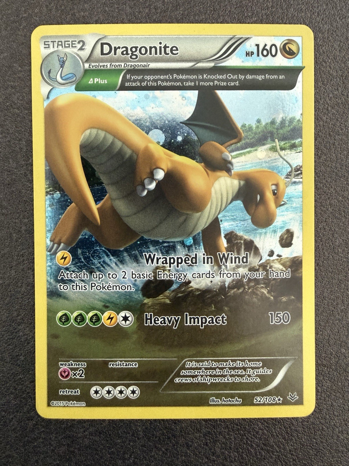 Dragonite COSMOS HOLO 52/108 SWIRL Pokemon TCG XY Promos Roaring Skies Rare Dragonite COSMOS HOLO 52/108 SWIRL Pokemon TCG XY Promos Roaring Skies Rare