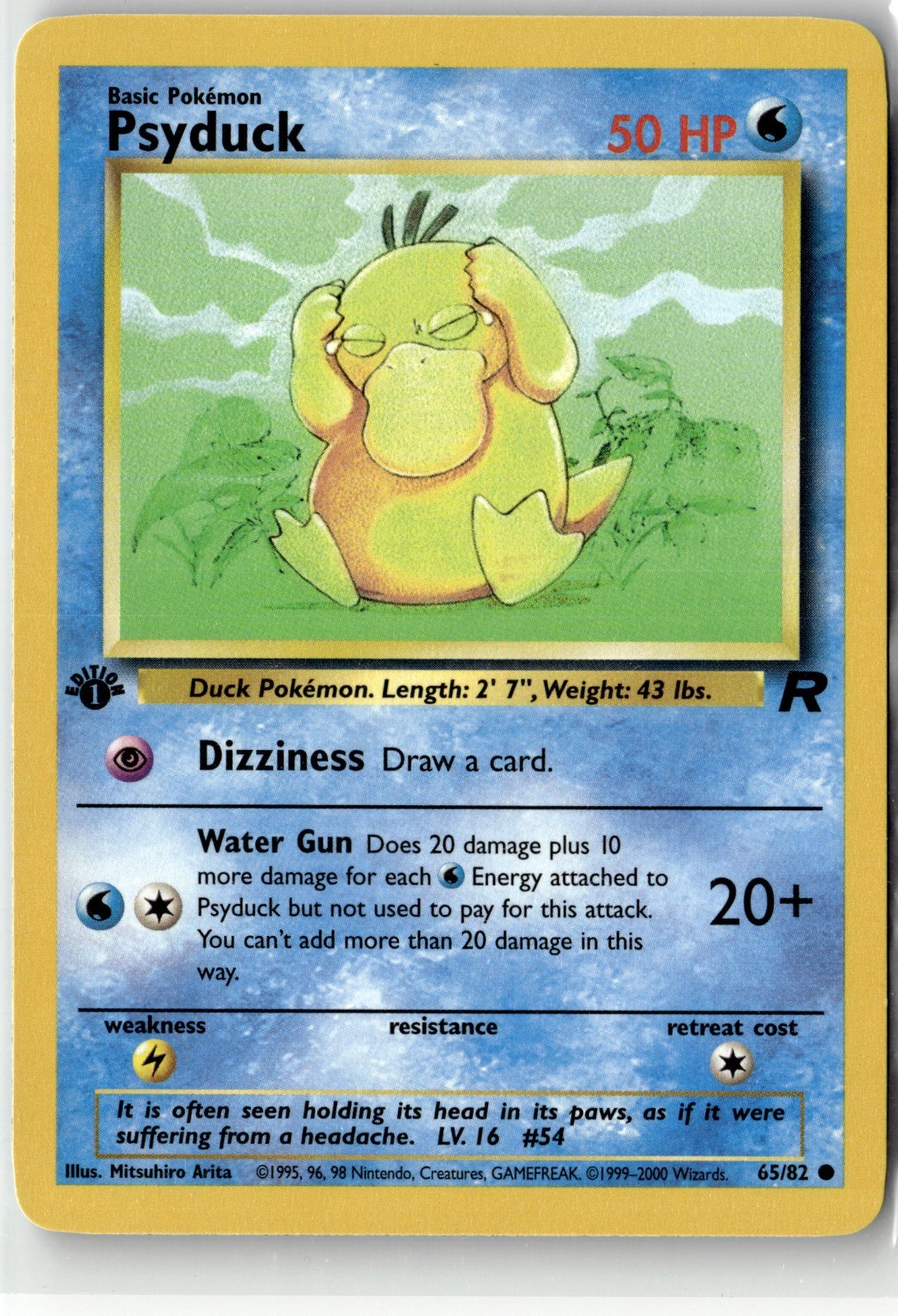 Psyduck Common Team Rocket 65/82 1st Edition NM Psyduck Common Team Rocket 65/82 1st Edition NM