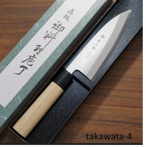 Japanese Tojiro Molybdenum Vanadium Steel Deba Knife 180mm Japan F-1055