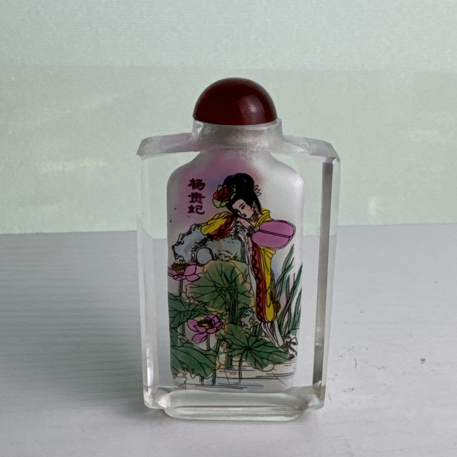 Vintage Chinese Crystal Snuff Bottle Inside Painted Neihua Faceted Yang Guifei