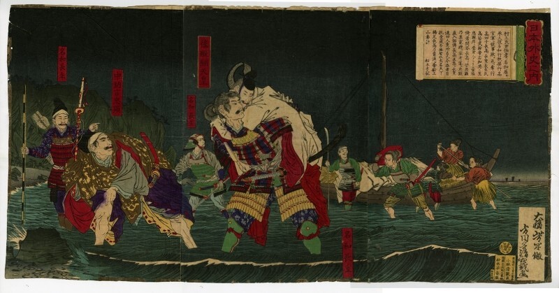 WB Kiyochika Kobayashi Japan Woodblock Prints Antique Ukiyo-e War Sea Triptych